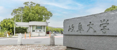 岐阜大学が高性能端末のSurface Laptopを導入──事務職員の働き方改革